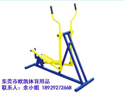 公园健身器材哪家好_重庆公园健身器材_欧凯体育